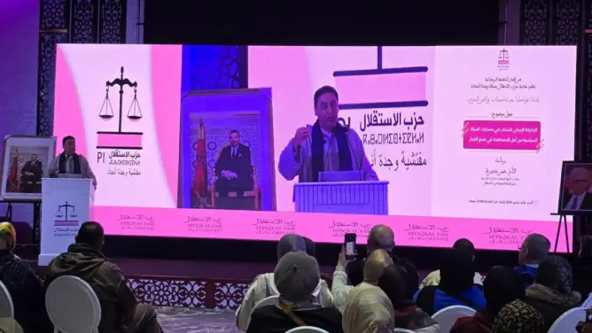 تحركات ميدانية مكثفة لاحجيرة بوجدة.. نشاط حزبي أم تمهيد انتخابي مبكر؟