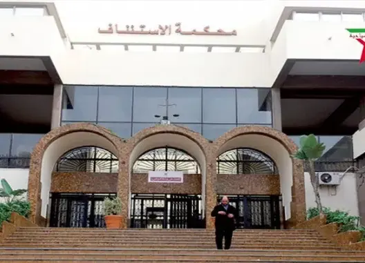 النيابة العامة: لا شبهة جنائية في وفاة شخص قفز من مقر الفرقة الوطنية بالدار البيضاء