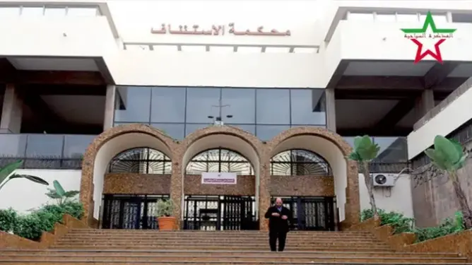 النيابة العامة: لا شبهة جنائية في وفاة شخص قفز من مقر الفرقة الوطنية بالدار البيضاء