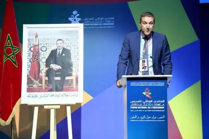 الرباط تحتضن المنتدى الوطني للمدرس بمشاركة واسعة لأساتذة من مختلف جهات المغرب