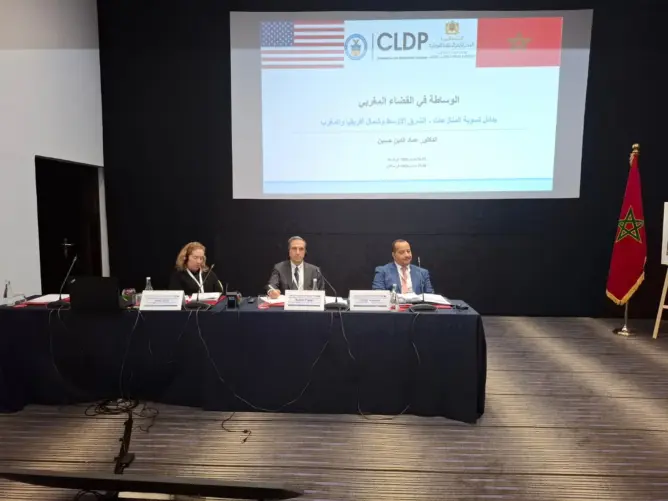 شراكة مغربية أمريكية لتعزيز مهارات القضاة في مجال الوساطة التجارية