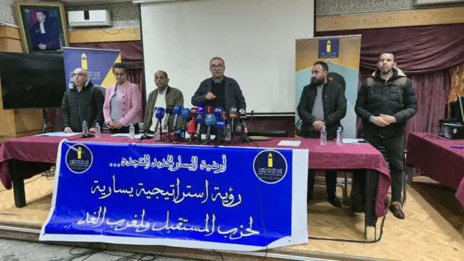 تبرؤ المكتب السياسي للاشتراكي الموحد يشعل مواجهة مع تيار اليسار الجديد المتجدد