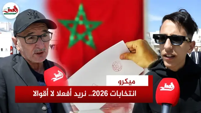 رسائل الشارع للحكومة القادمة