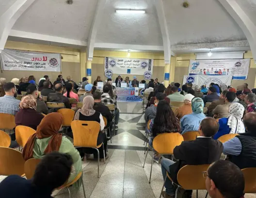 نقابة الصحة بسوق السبت تخرج للاحتجاج ضد “الممارسات التسلطية”