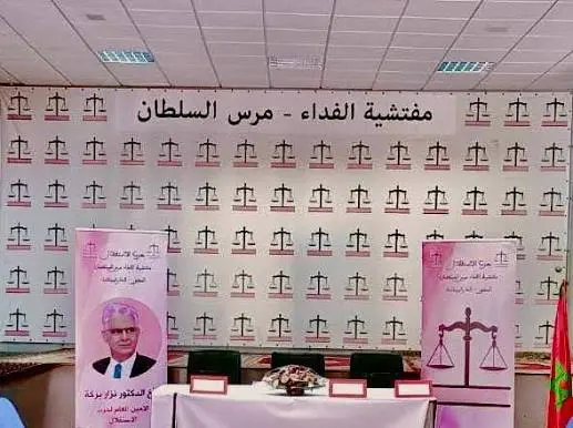 تمرد القواعد ضد برلمانيين يضع نزار بركة في مأزق حسم تزكيات العاصمة الاقتصادية