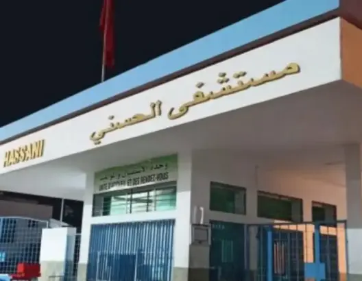 سيدة حامل تفقد جنينها بمستشفى الناظور ومطالب حقوقية بفتح تحقيق عاجل
