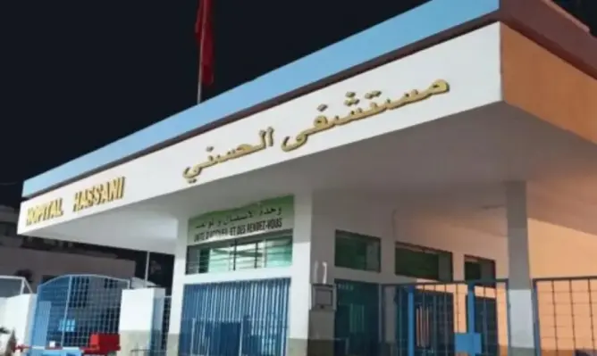 سيدة حامل تفقد جنينها بمستشفى الناظور ومطالب حقوقية بفتح تحقيق عاجل