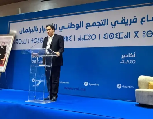 “الأحرار” يختار عكاشة خليفة لشوكي على رأس الفريق النيابي بالبرلمان
