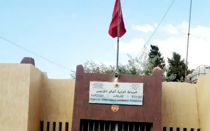 استقالة جماعية تهز جماعة أغبالو نكردوس بإقليم الرشيدية