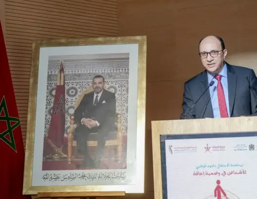 حسن طارق: غياب الولوجيات بالإدارات يسبب نزيفا للثقة.. والإدماج جزء من الدولة الاجتماعية