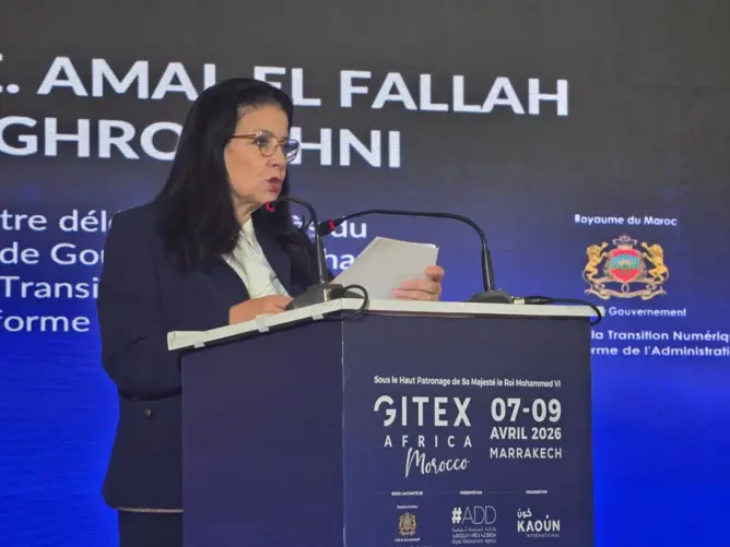 بأصول استثمارية تناهز 350 مليار دولار..  وزيرة الانتقال الرقمي تكشف تفاصيل نسخة “جيتكس إفريقيا 2026”
