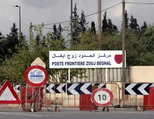 الجزائر تفرج عن 37 مغربيا في معبر “زوج بغال”