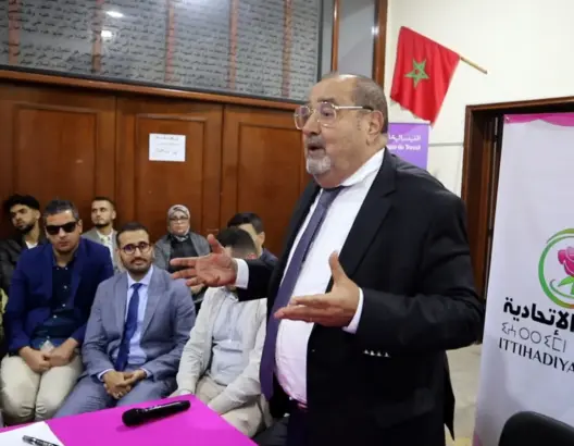 لشكر: أنا مرشح في كل الدوائر لخوض معركة 2026.. ونراهن على قناعة المواطن لتصدر المشهد (فيديو)