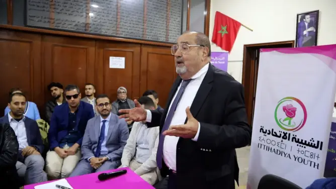 لشكر: أنا مرشح في كل الدوائر لخوض معركة 2026.. ونراهن على قناعة المواطن لتصدر المشهد (فيديو)