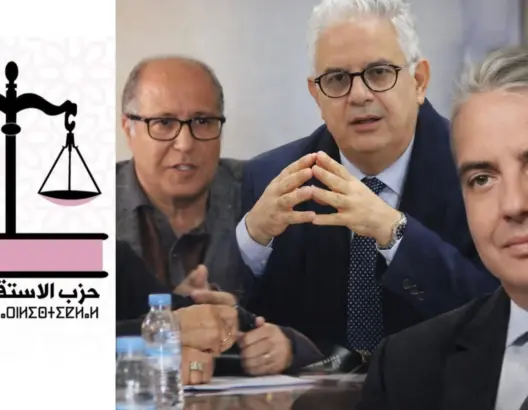 زلزال داخل “الميزان” بطنجة.. إعفاء بخات يكشف صراع التزكيات