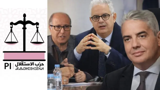 زلزال داخل “الميزان” بطنجة.. إعفاء بخات يكشف صراع التزكيات