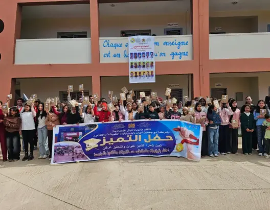 خنيفرة.. ثانوية أنوال الإعدادية تحتفي بالتلاميذ المتفوقين (صور)