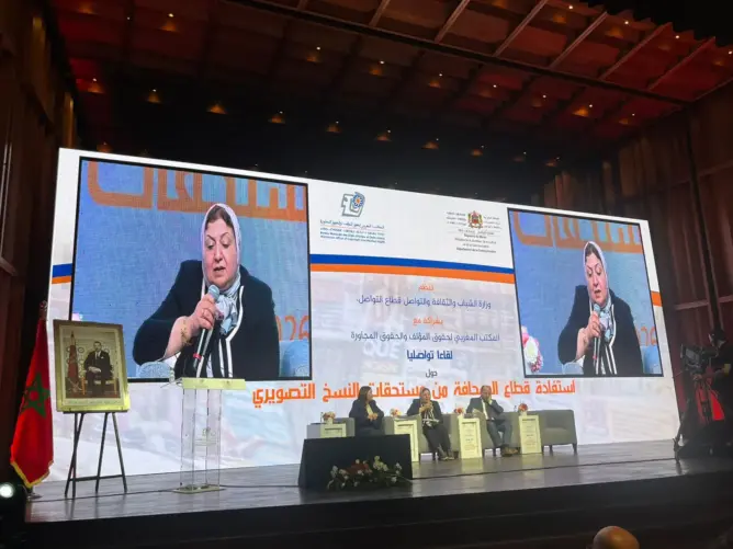 مديرة حقوق المؤلف: توزيع 3 مليارات سنتيم على الصحافة الورقية.. والإلكترونية تدخل الخط بعد 3 أشهر