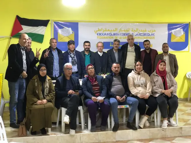 فيدرالية اليسار بوجدة ترفع جاهزيتها لخوض انتخابات 2026