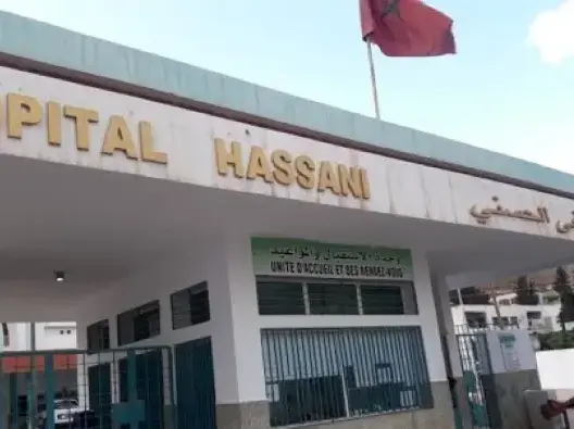 نفي رسمي لإغلاق المستشفى الحسني بالناظور وسط جدل متواصل حول نقل الخدمات إلى سلوان
