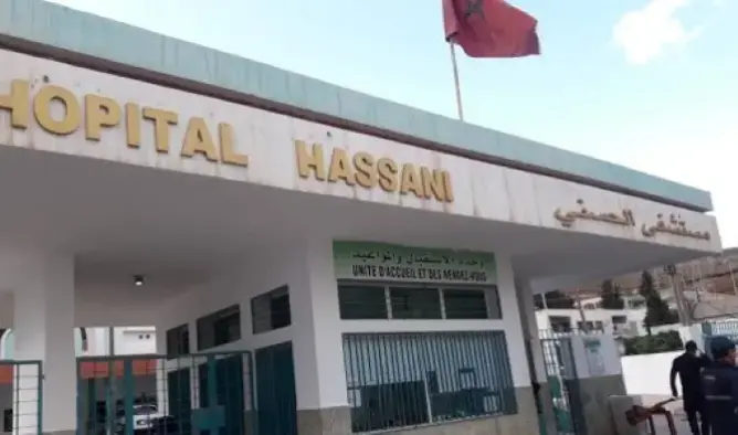 نفي رسمي لإغلاق المستشفى الحسني بالناظور وسط جدل متواصل حول نقل الخدمات إلى سلوان