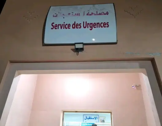 مصرع سيدتين إثر سقوط سيارة داخل ورش مهجور بضواحي سكورة