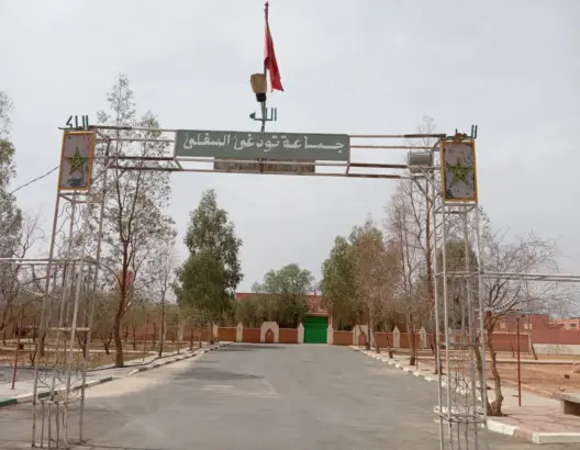 بتهمة التزوير.. رئيس جماعة تودغى السفلى يسلم نفسه للقضاء لتنفيذ حكم حبسي نافذ