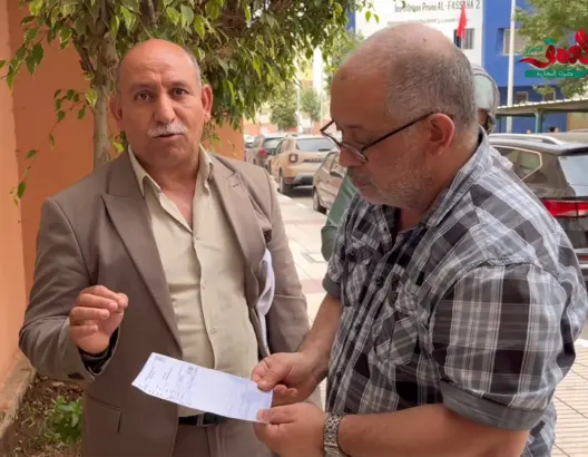 فواتير ماء تُغضب سكانا بأكادير