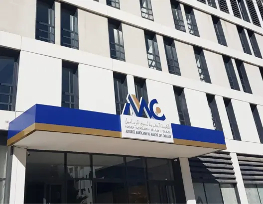 إطلاق الموقع الإلكتروني لهيئة تنسيق السوق الآجلة مع إدراج أول عقد آجل على مؤشر MASI 20