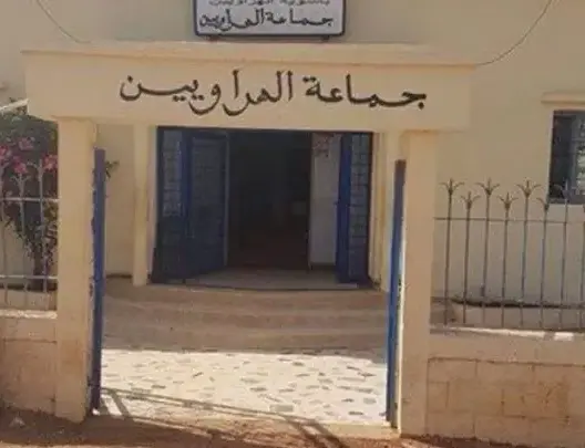 اتهامات بالابتزاز وتجميد المستحقات تفجر صراعا داخل جماعة الهراويين ضواحي البيضاء