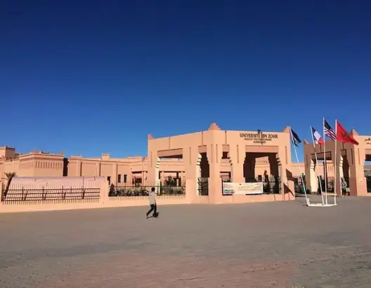 لتعزيز العرض الجامعي بورزازات .. المصادقة على تقسيم الكلية متعددة التخصصات إلى 4 مؤسسات كبرى