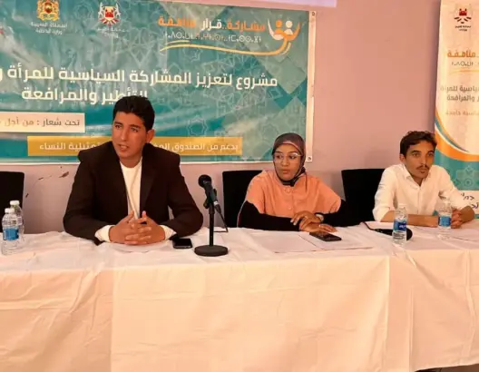 طموح سياسي لنساء ورزازات يسائل غياب الأحزاب عن مهام التأطير الانتخابي