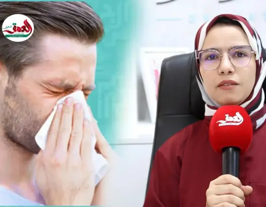 حساسية الربيع وأعراضها وعلاجها