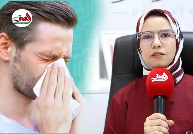 حساسية الربيع وأعراضها وعلاجها