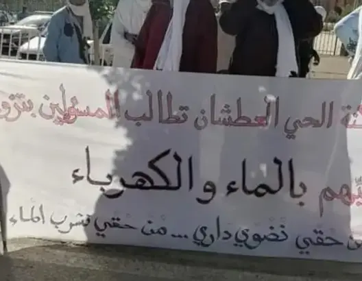 يقطنه “حماة الوطن”.. الحي “العطشان” بزاكورة يغرق في العتمة ومطالب بربطه بالكهرباء