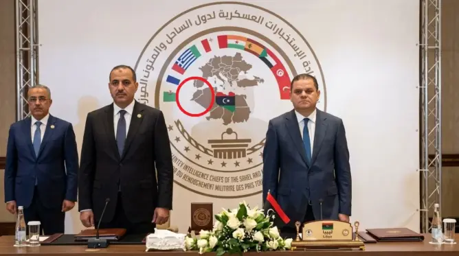 حكومة الدبيبة بليبيا تبتر خريطة المغرب في مؤتمر استخباراتي بحضور 10 دول.. ونشطاء: طعنة غادرة