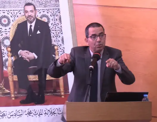 المسطرة الجنائية تحت المجهر