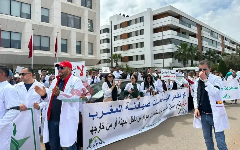 في مراسلة لمجلس الحكومة.. صيادلة المغرب يحذرون من تداعيات مرسوم الأسعار على 50% من الصيدليات