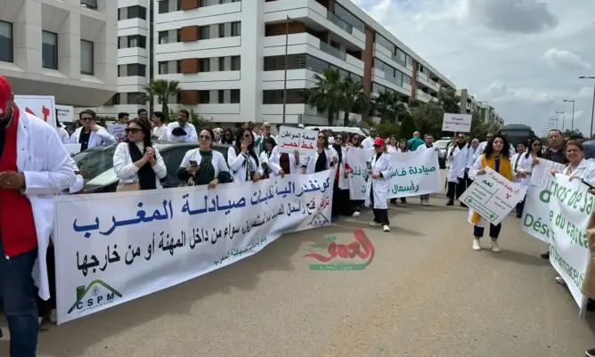 صيادلة لـ”العمق”: مجلس المنافسة تحول لمقبرة المهنة.. و14 ألف صيدلية بالمغرب في خطر