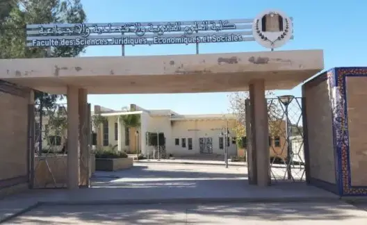 كلية الحقوق بوجدة