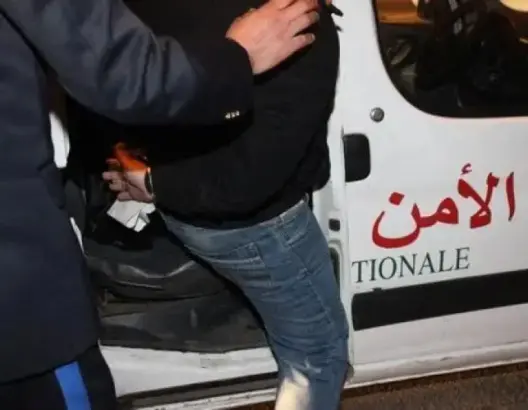 توقيف شرطي بمراكش بشبهة الاعتداء الجنسي على قاصر