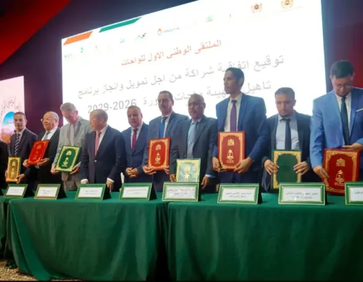 “برنامج 2026-2029”.. هل تنقذ ميزانية 630 مليون درهم واحات زاكورة من الفناء؟