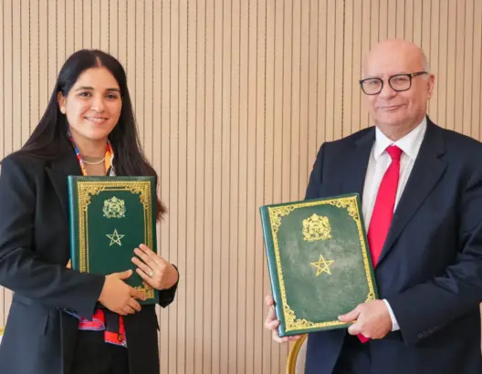 وكالة الدعم الاجتماعي تنضم رسميا إلى البوابة الوطنية للحق في الحصول على المعلومات