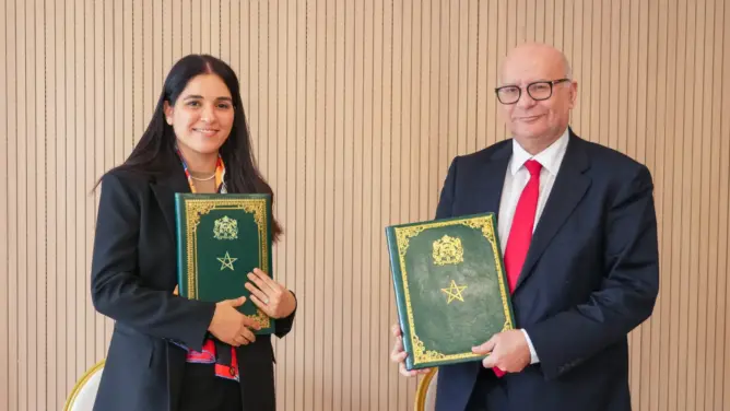 وكالة الدعم الاجتماعي تنضم رسميا إلى البوابة الوطنية للحق في الحصول على المعلومات