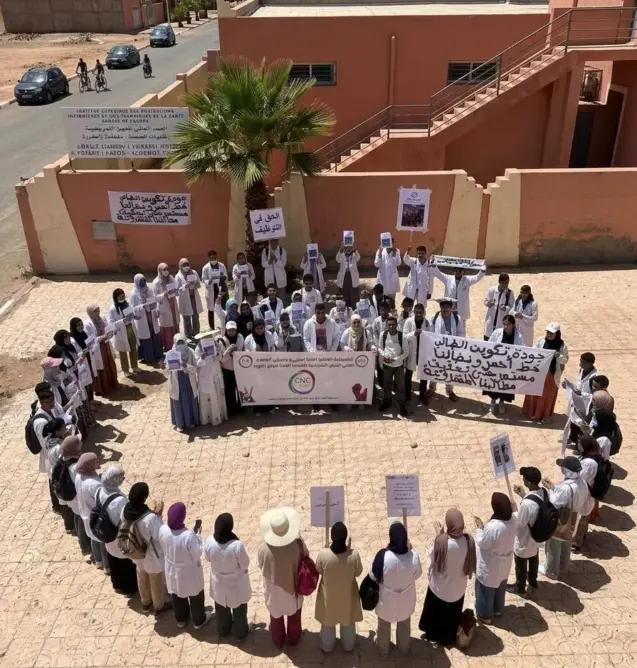 طلبة التمريض بزاكورة يحتجون للمطالبة بتحسين ظروف التكوين