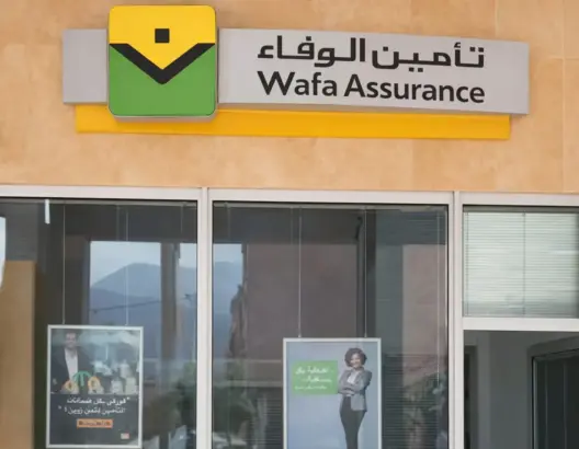 تراجع سهم “تأمين الوفاء” يضغط على تداولات بورصة الدار البيضاء