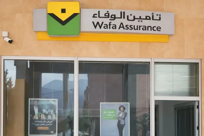 تراجع سهم “تأمين الوفاء” يضغط على تداولات بورصة الدار البيضاء