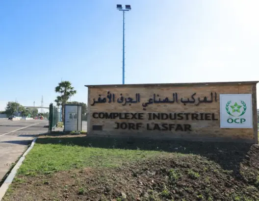 تمويل دولي بـ95 مليون يورو لتخزين “الفوسفوجيبسوم” بالجرف الأصفر