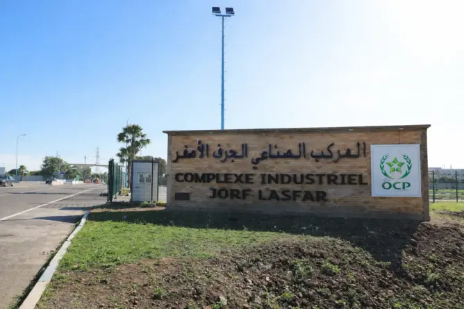 تمويل دولي بـ95 مليون يورو لتخزين “الفوسفوجيبسوم” بالجرف الأصفر