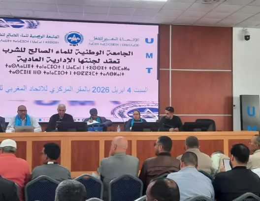 نقابة “الماء” تطالب وزير الداخلية بالتدخل العاجل لوقف “تجاوزات” الشركات الجهوية